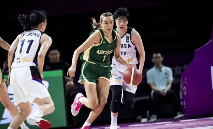 U18女篮亚洲杯第二天概要：澳大利亚33分击败韩国
